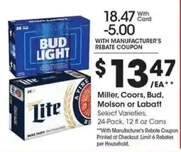 Kroger Miller, Coors, Bud, Molson or Labatt offer