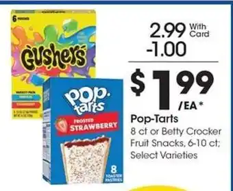 Kroger Pop-Tarts offer