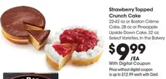 Kroger Strawberry Topped Crunch Cake offer