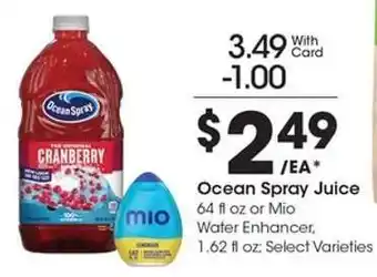 Kroger Ocean Spray Juice offer
