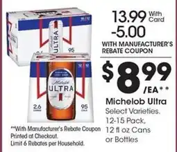 Kroger Michelob Ultra offer