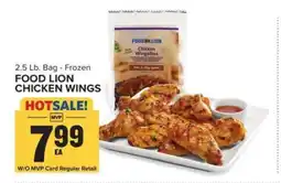 Food Lion FOOD LION CHICKEN WINGS offer