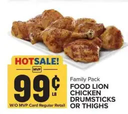 Food Lion Food Lion Chicken Drumsticks or Thighs offer