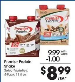 Kroger Premier Protein Shake offer