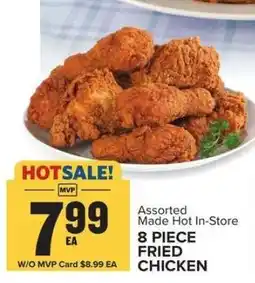Food Lion 8-Piece Fried Chicken offer