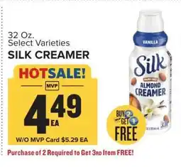 Food Lion Silk Creamer offer