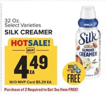 Food Lion Silk Creamer offer