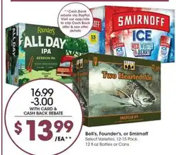 Kroger Bell's, Founder's, or Smirnoff offer