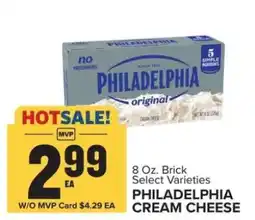 Food Lion Philadelphia Cream Cheese offer
