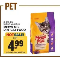 Food Lion Meow Mix Dry Cat Food offer