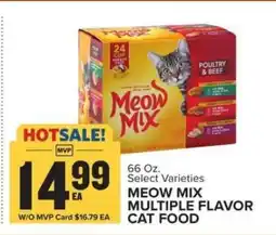Food Lion Meow Mix Multiple Flavor Cat Food offer