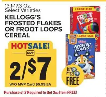 Food Lion Kellogg's Frosted Flakes or Froot Loops Cereal offer