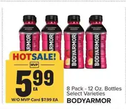 Food Lion BODYARMOR offer