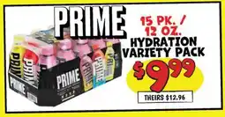 Ollie's PRIM 15 PK / 12 OZ HYDRATION VARIETY PACK offer