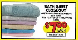 Ollie's BATH SHEET CLOSEOUT offer