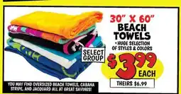Ollie's 30 x 60 BEACH TOWELS-HUGE offer