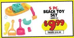 Ollie's 5 PC. BEACH TOY SET offer
