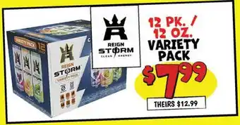 Ollie's VARIETY PACK offer