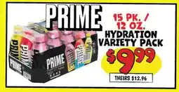 Ollie's PRIME VARIETY PACK offer