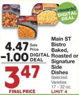Market Street Main ST Bistro baked, roasted or signature side dishes offer