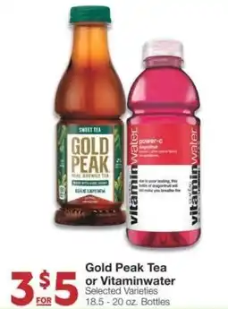 Market Street Gold peak tea or vitaminwater offer