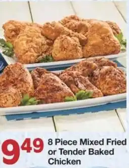 Market Street Mixed fried or tender baked chicken offer