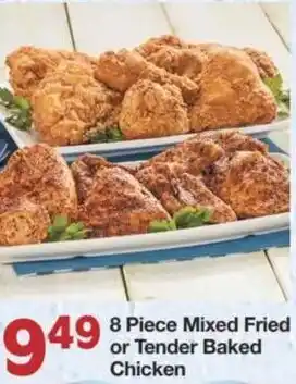 Market Street Mixed fried or tender baked chicken offer