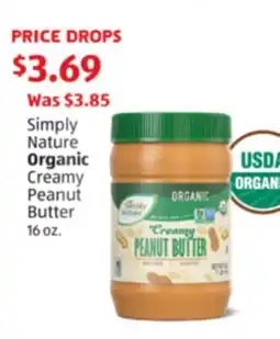 Aldi Simply Nature Organic Creamy Peanut Butter offer