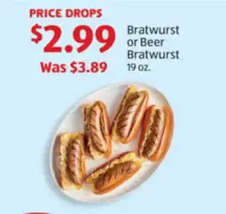Aldi Bratwurst or Beer Bratwurst offer