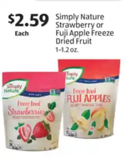 Aldi Simply Nature Strawberry or Fuji Apple Freeze Dried Fruit offer