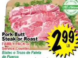 Superior Grocers Pork Butt Steak or Roast offer