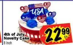 Superior Grocers 4th of July Novelty Cake offer