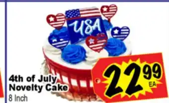 Superior Grocers 4th of July Novelty Cake offer
