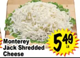 Superior Grocers Monterey Jack Shredded Cheese offer