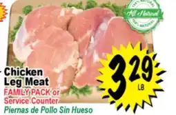 Superior Grocers Chicken Leg Meat offer