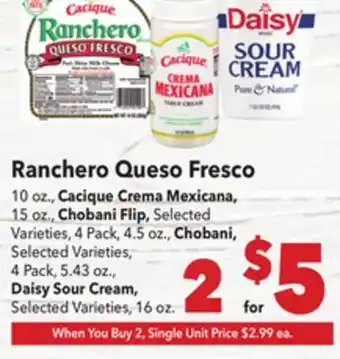 Vallarta Supermarkets Ranchero Queso Fresco offer