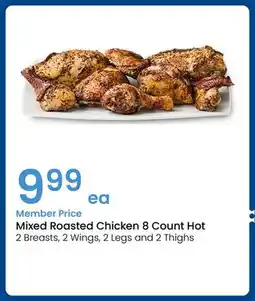 Albertsons Mixed Roasted Chicken 8 Count Hot offer
