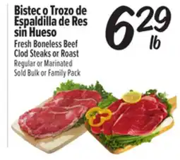 El Super Fresh Fresh Boneless Beef Clod Steaks or Roast offer