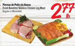 El Super Fresh Fresh Boneless Skinless Chicken Leg Meat offer