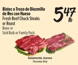 El Super Fresh Fresh Beef Chuck Steaks or Roast offer