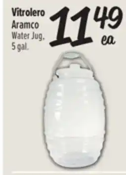 El Super Vitrolero Aramco Water offer