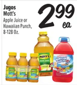 El Super Apple Juice or Hawaiian Punch offer