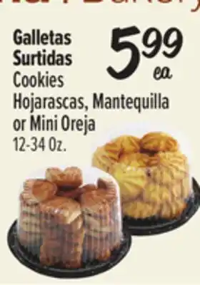 El Super Cookies offer