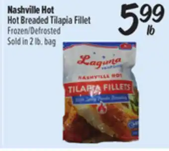 El Super Nashville Hot Breaded Tilapia Fillet offer