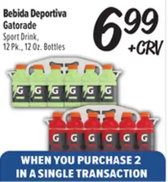 El Super Sport Drink offer