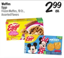 El Super Frozen Waffles offer