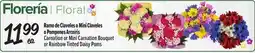 El Super Carnation or Mini Carnation Bouquet or Rainbow Tinted Daisy Poms offer