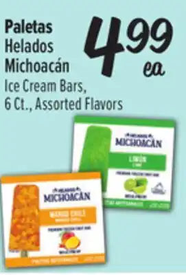 El Super Ice Cream Bars offer