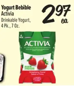 El Super Drinkable Yogurt offer
