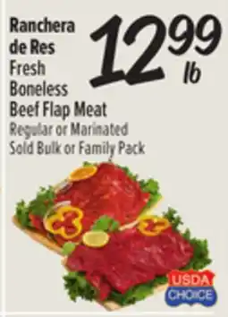 El Super Fresh Boneless Beef Flap Meat offer